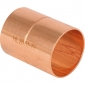 Endfeed Slip Coupling